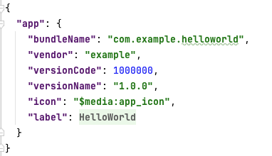 应用的全局配置文件